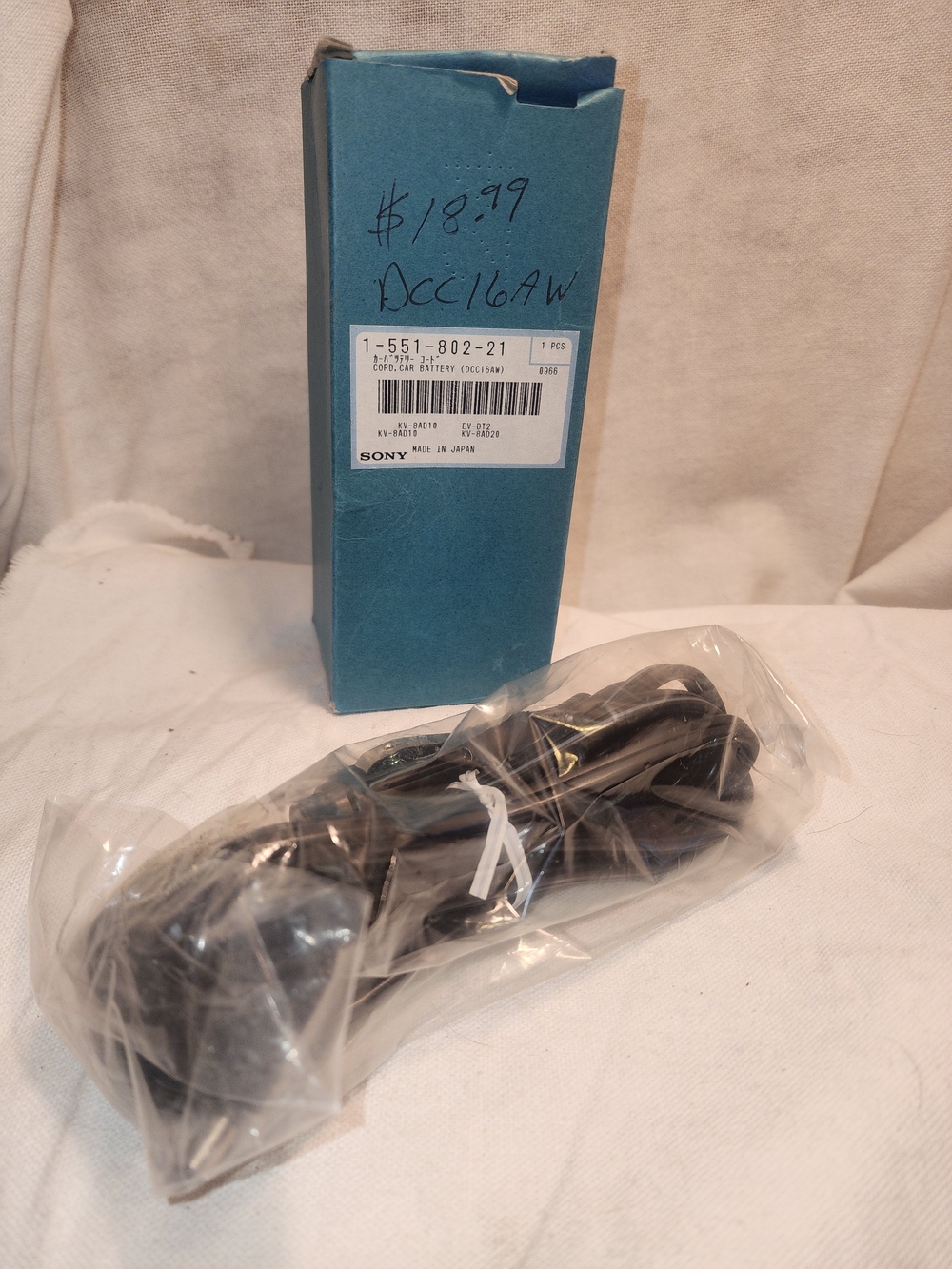 NEW Sony Black Car Charger Cable (DCC16AW)